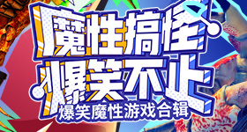 泰兰尼斯被曝千元童鞋成本仅元