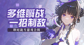 马斯克回复度转圈拍人民大会堂